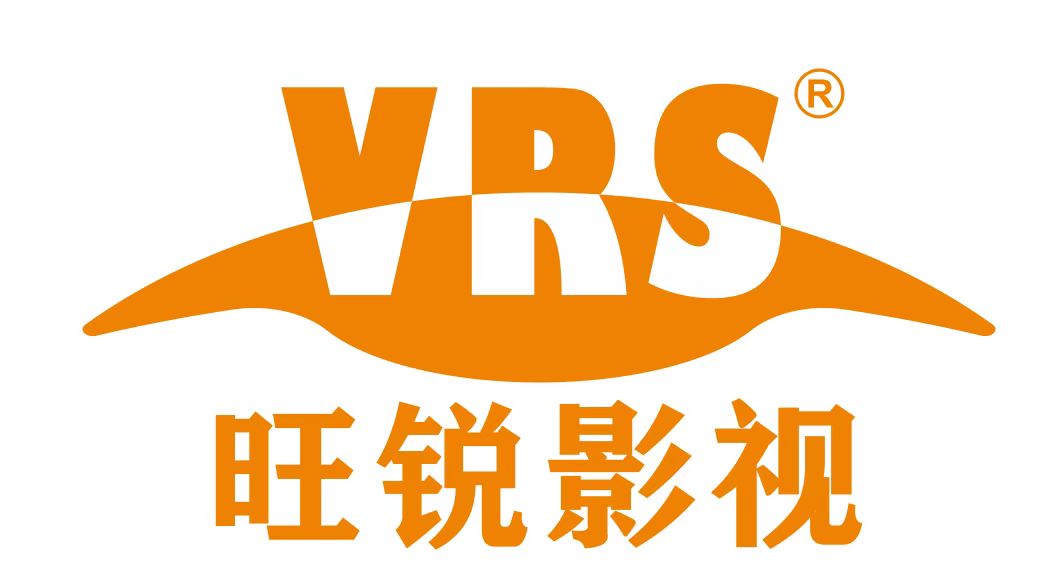 Guangzhou Vanrui Stage Lighting Co., Ltd